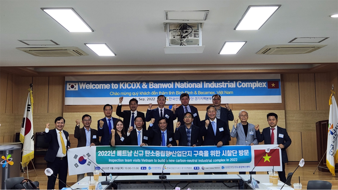 Đoàn công tác Bình Định xúc tiến đầu tư thị trường Hàn Quốc hồi tháng 9/2022. 